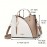 Color Block Satchel Bag, Trendy Tassel Decor Crossbody Bag, Women's Top Ring Purse (9.1*7.5*4.5) Inch